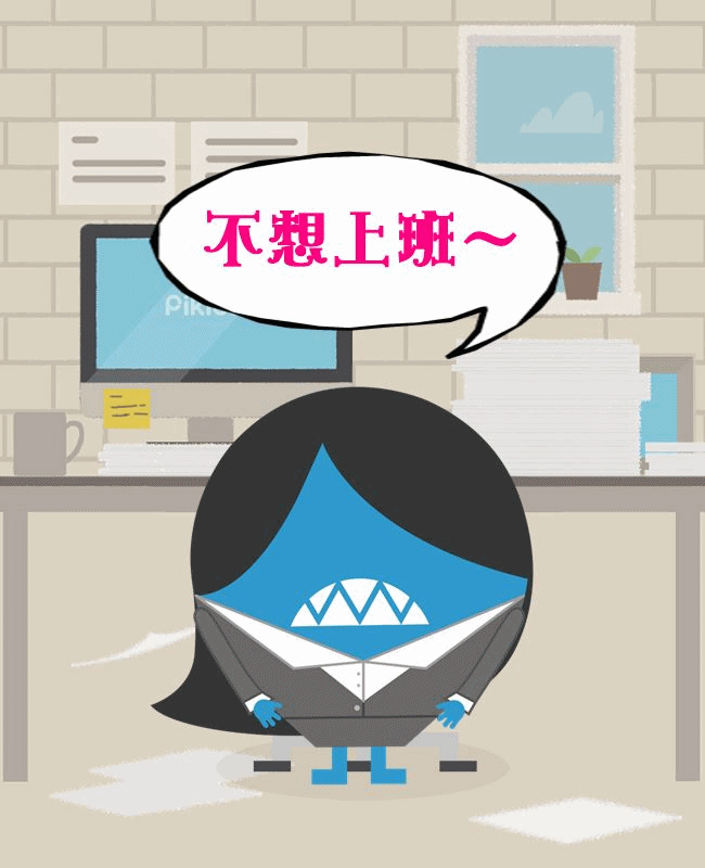 PIKICAST版權所有