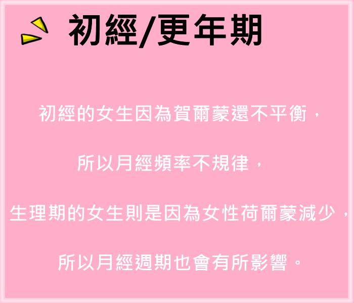 Image提供_Pikicast版權所有