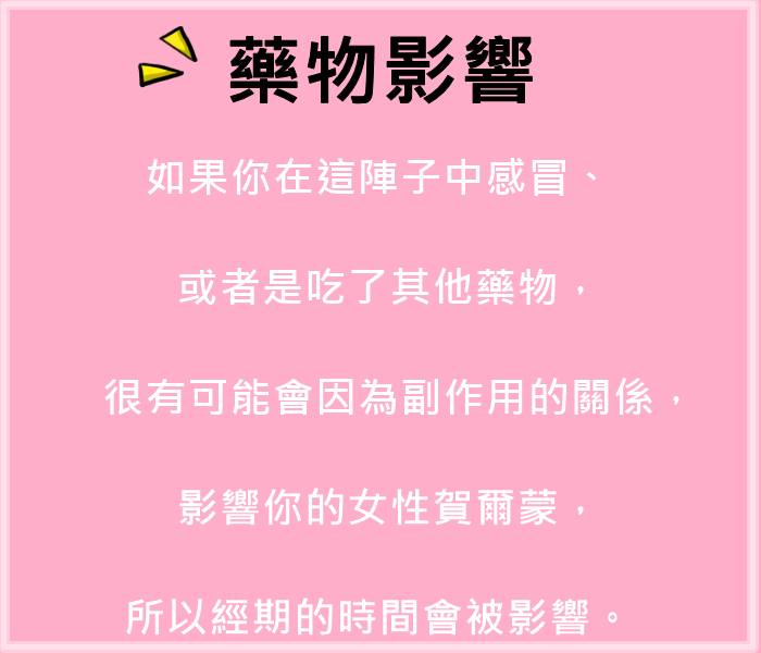 Image提供_Pikicast版權所有