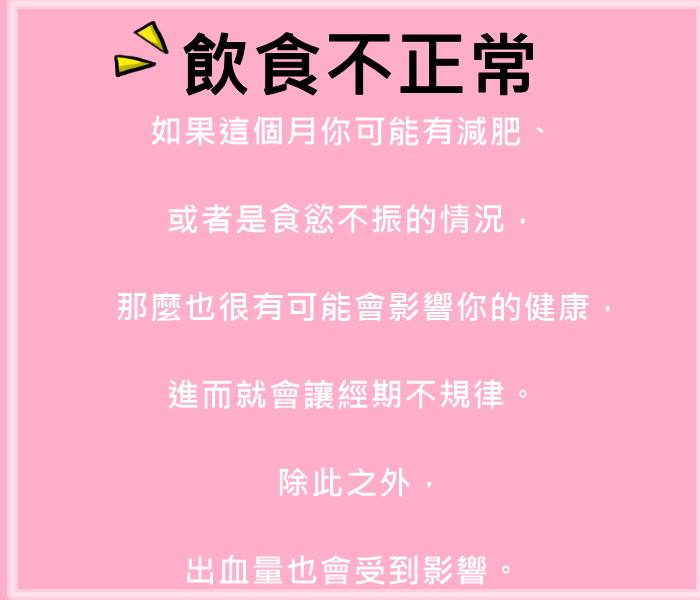 Image提供_Pikicast版權所有