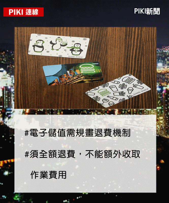 Image提供_Giphy.com