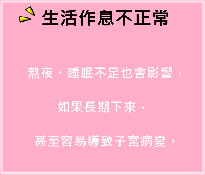 Image提供_Pikicast版權所有