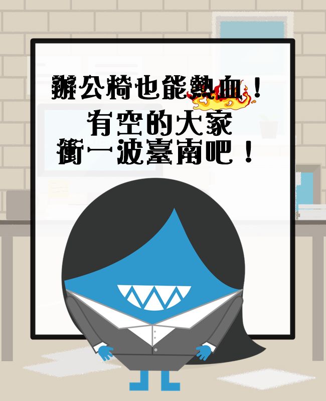 PIKICAST版權所有