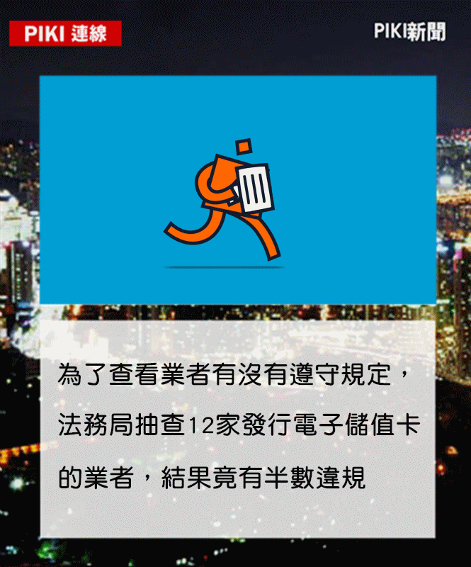 Image提供_Giphy.com