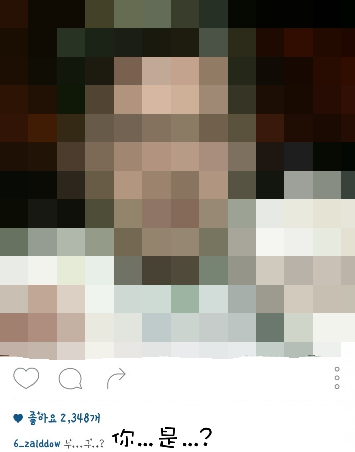 Image來源_Instagram_星材