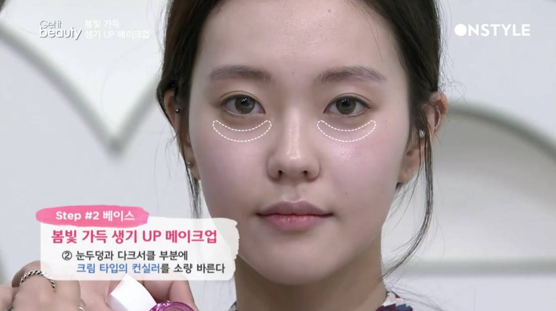 Image提供_OnStyle│Get it beauty