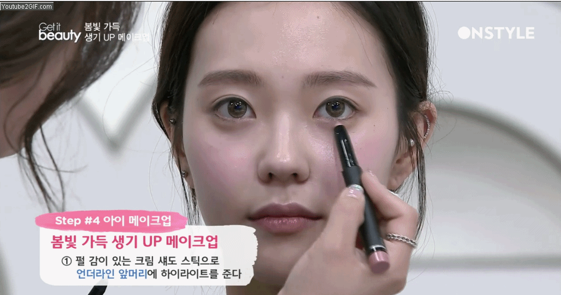 Image提供_OnStyle│Get it beauty