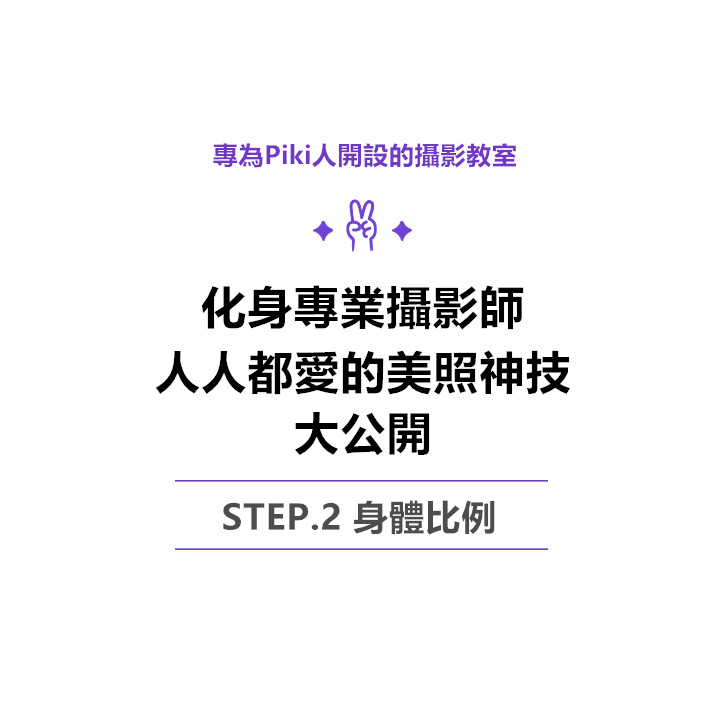 Pikicast版權所有