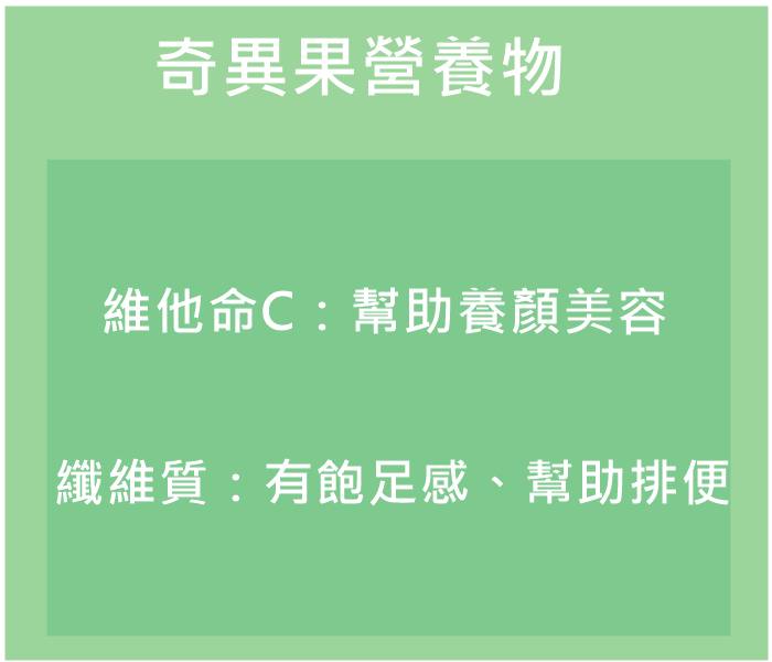 Image提供_Pikicast版權所有