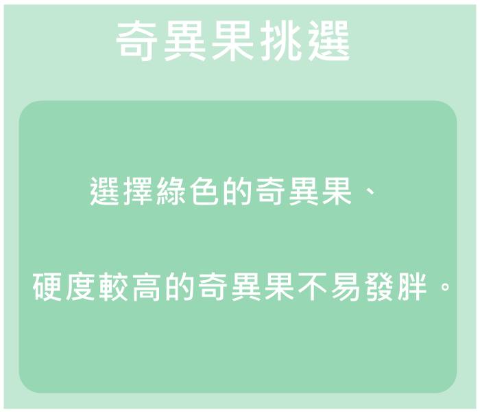 Image提供_Pikicast版權所有