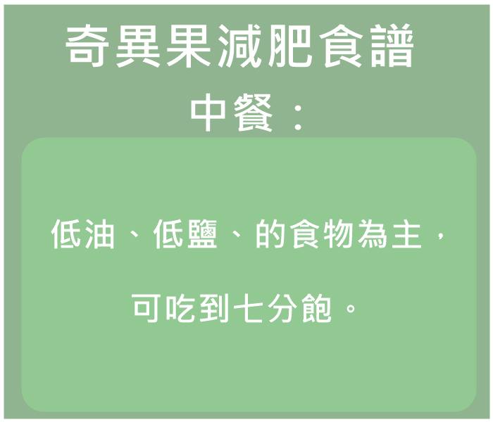 Image提供_Pikicast版權所有