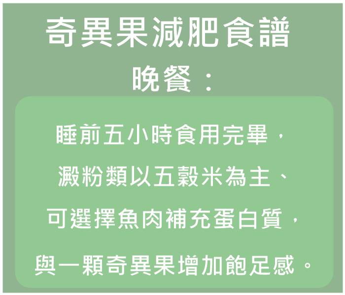 Image提供_Pikicast版權所有