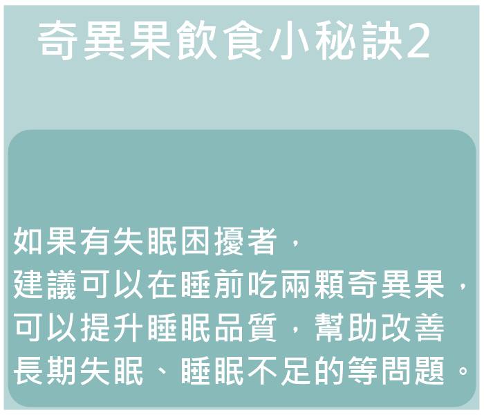 Image提供_Pikicast版權所有