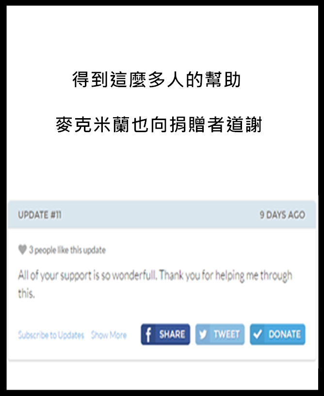 Image來源_gofundme_deesavesthewhales