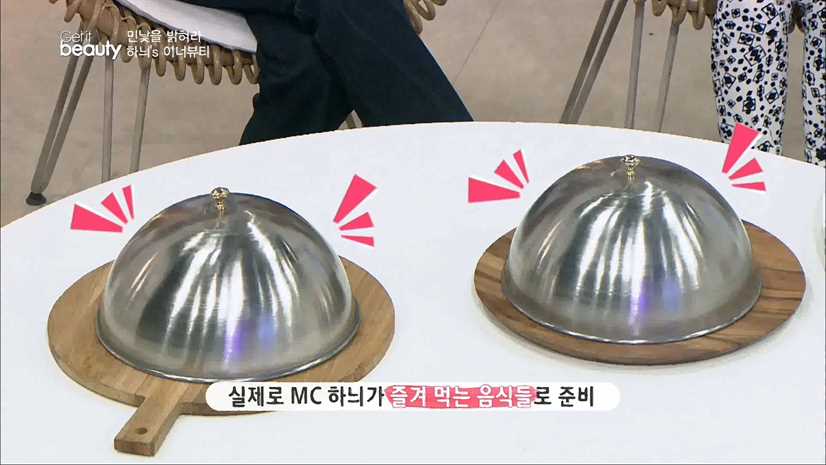 Image提供_OnStyle│Get it beauty