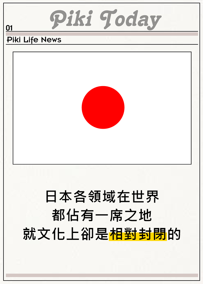 PIKICAST版權所有