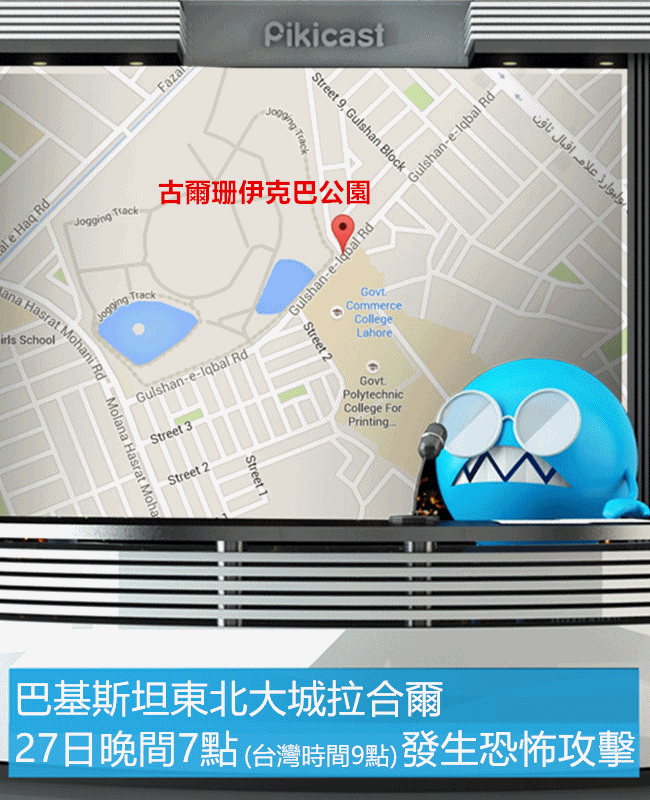 Image來源_Google maps