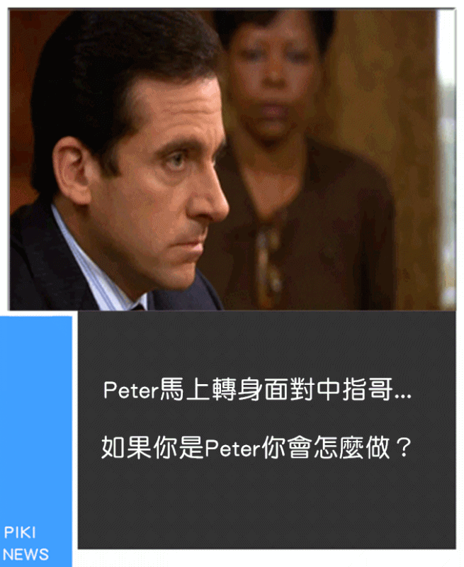 Image提供_Giphy.com