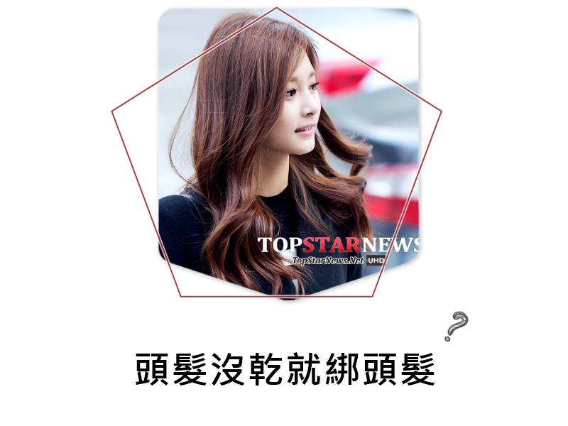 Image提供_topstarnews