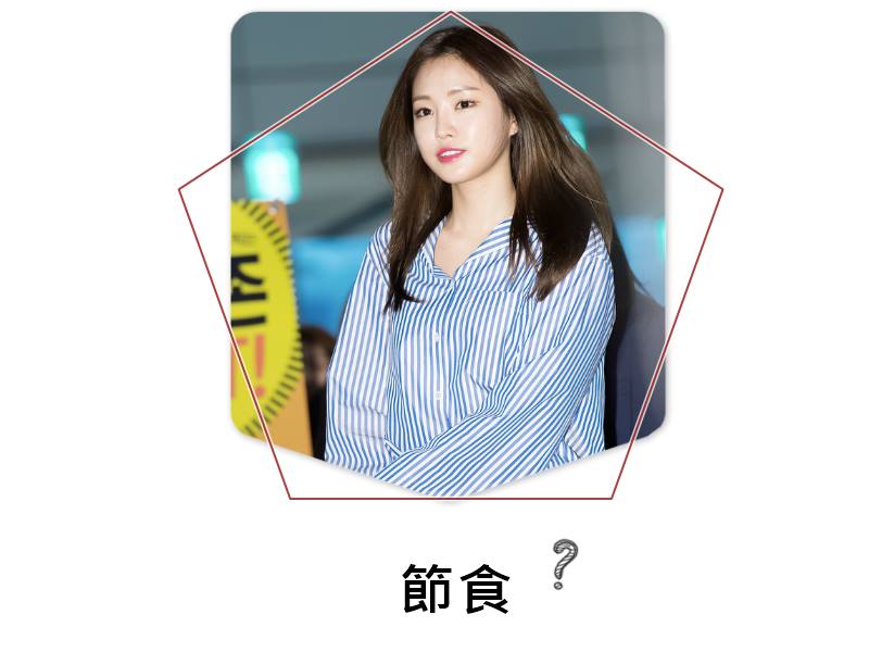 Image提供_topstarnews