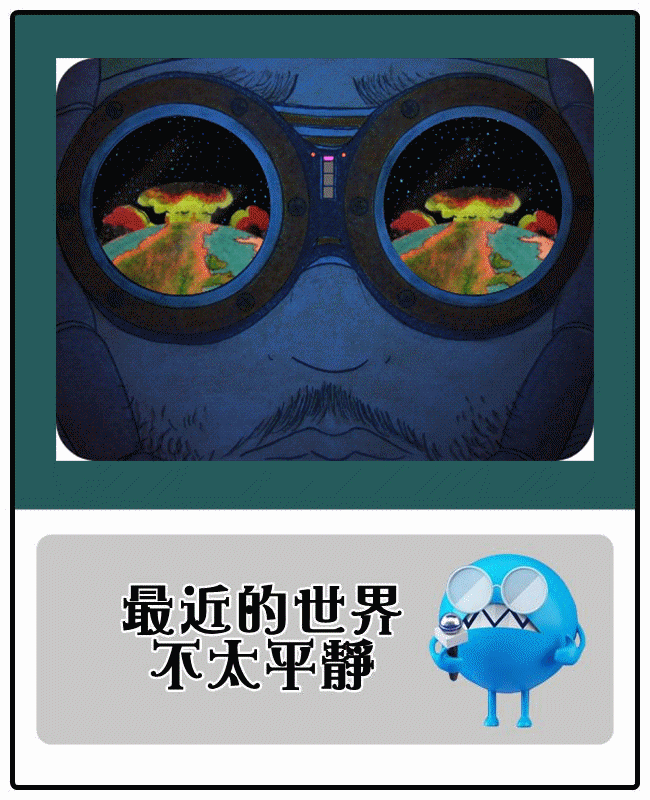 Image提供_giphy