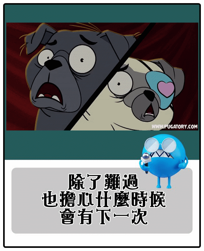Image提供_giphy