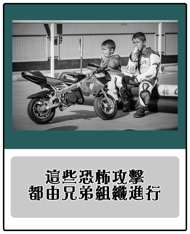 Image來源_pixabay