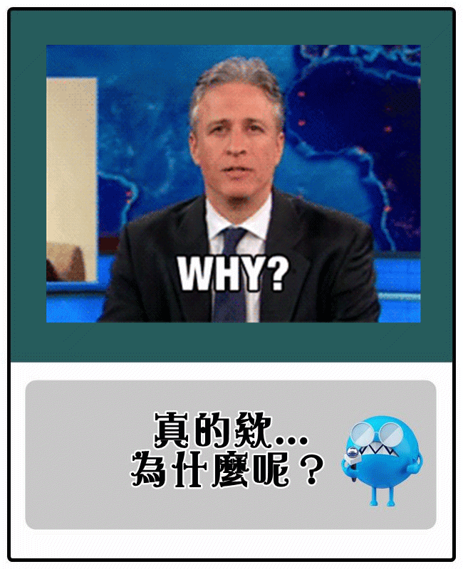 Image提供_giphy