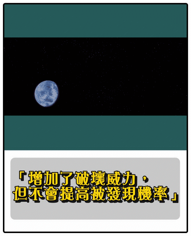 Image提供_giphy
