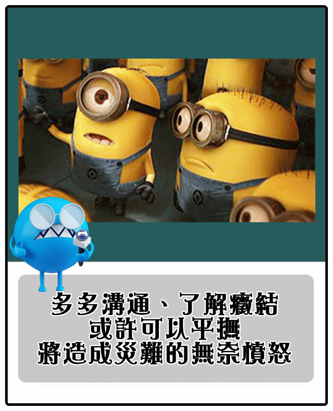 Image提供_giphy