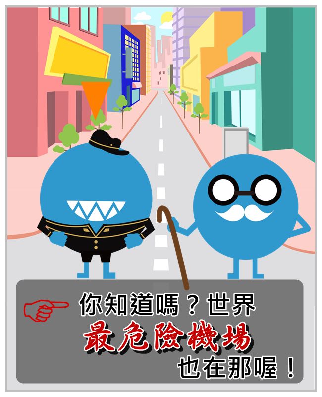 PIKICAST版權所有