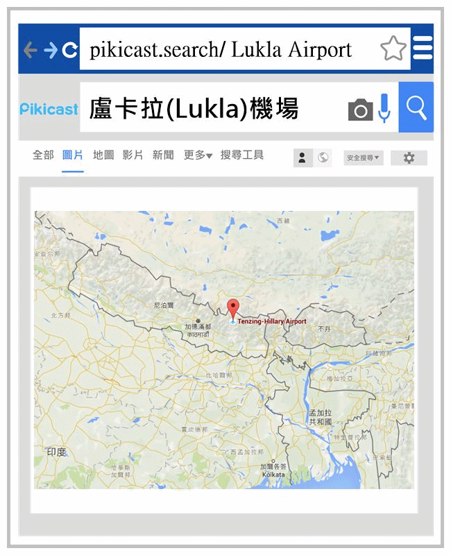 Image來源_google map