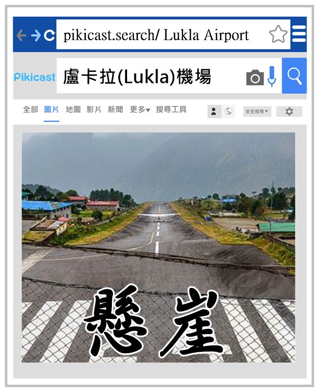 Image來源_flickr | valcker