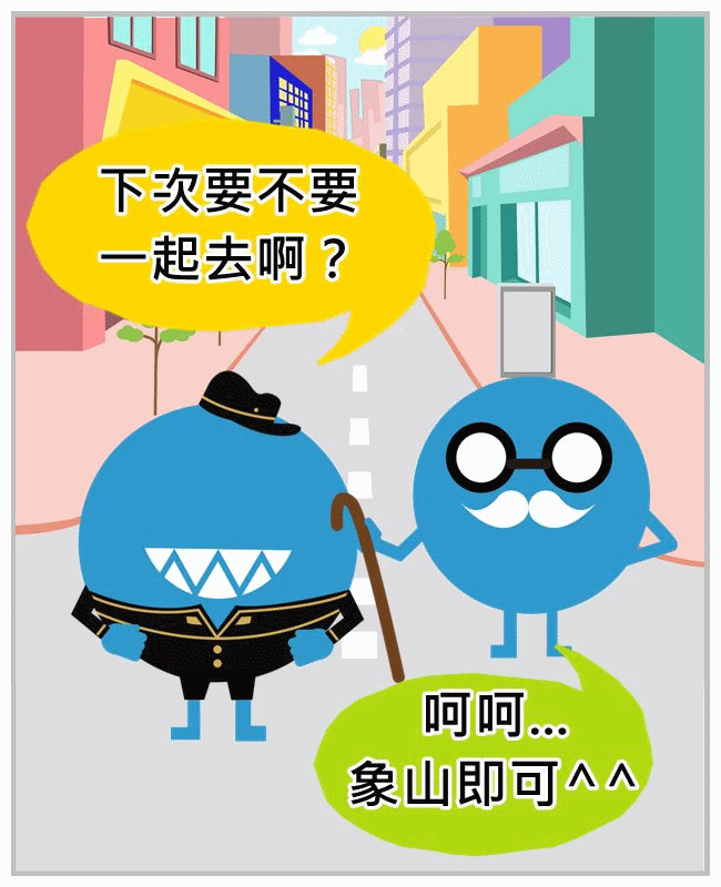 PIKICAST版權所有