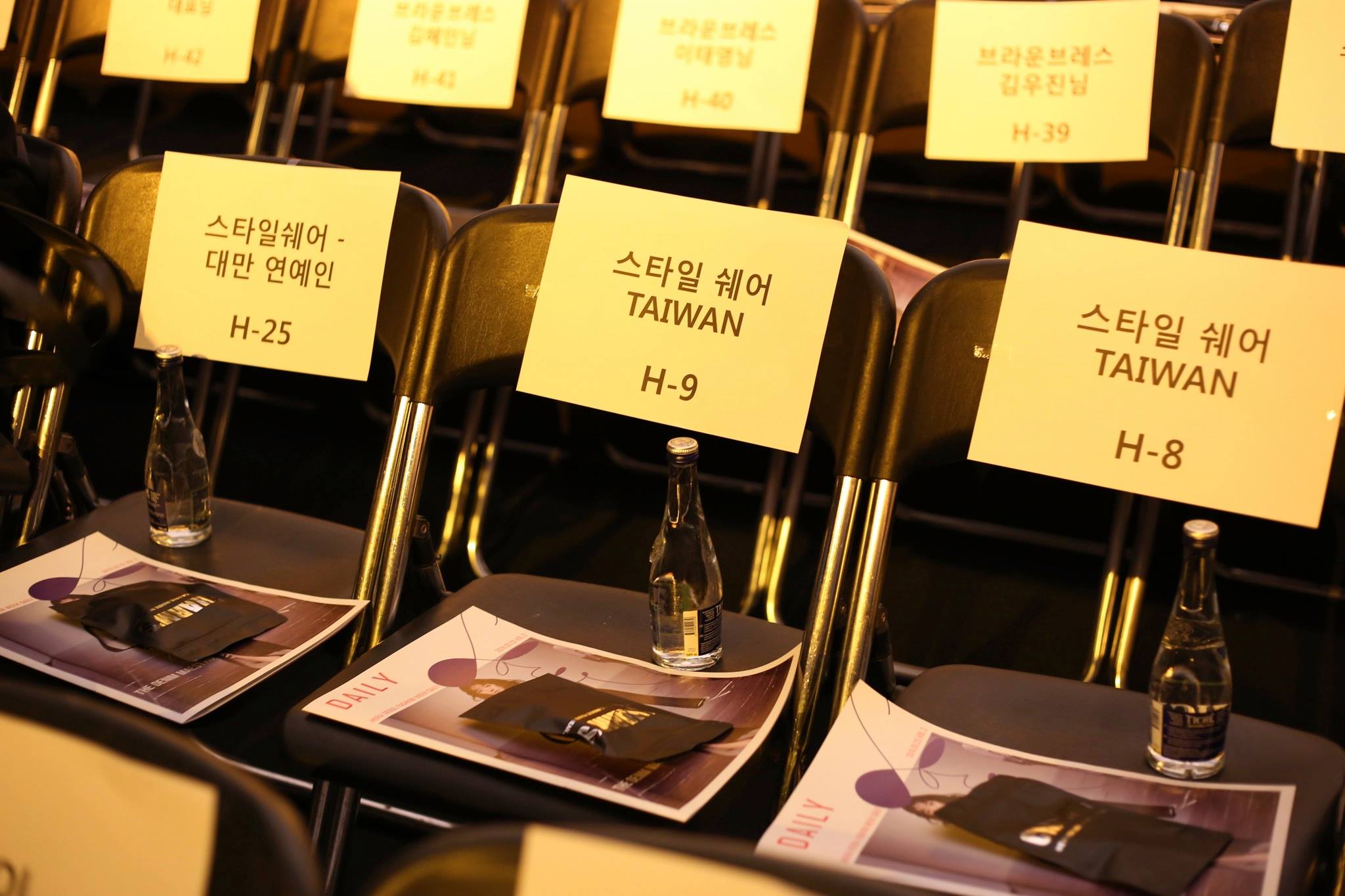 圖片來源_StyleShare