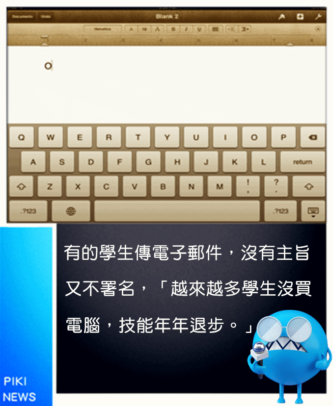 Image提供_Giphy.com