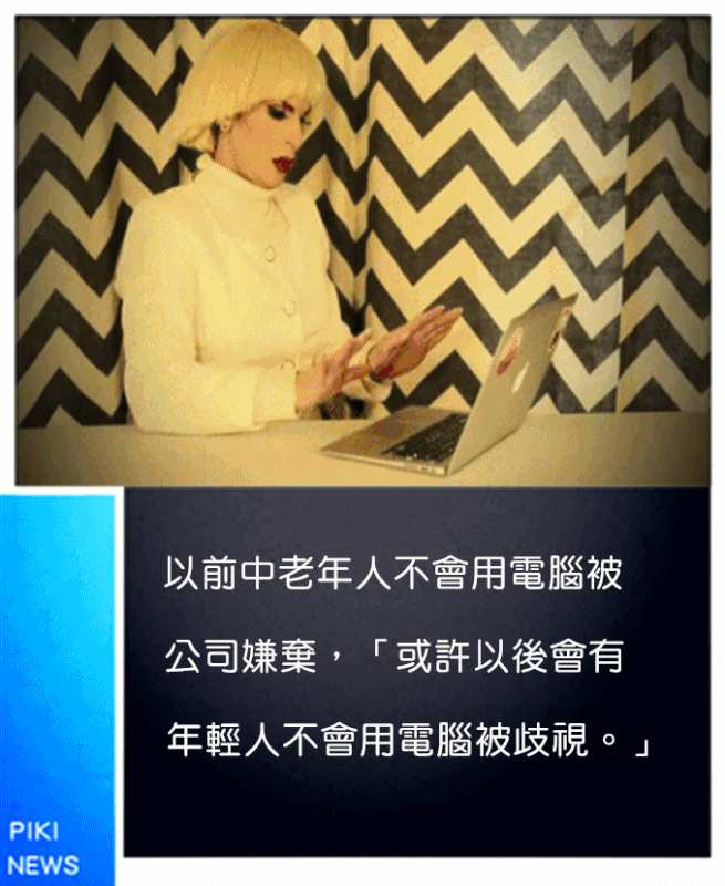 Image提供_Giphy.com