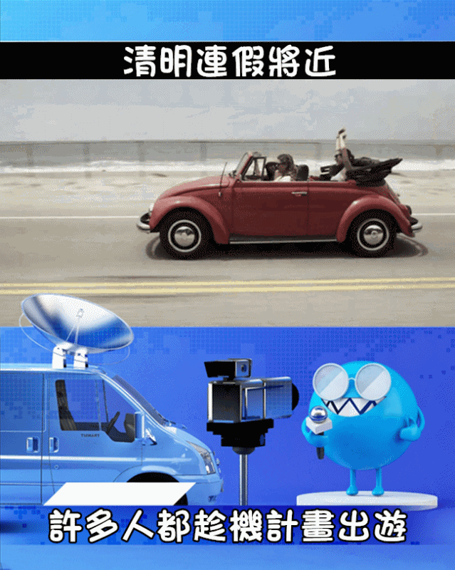 image提供_giphy