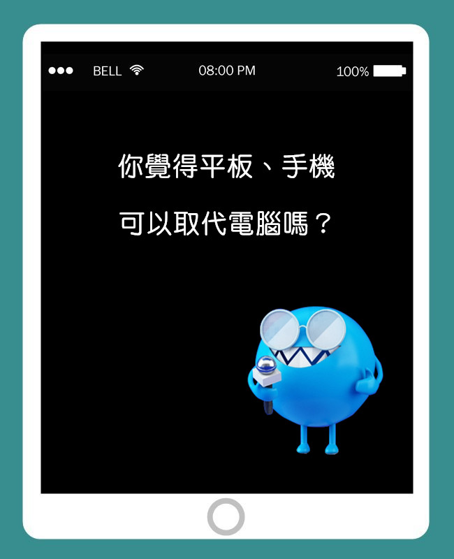PIKICAST版權所有
