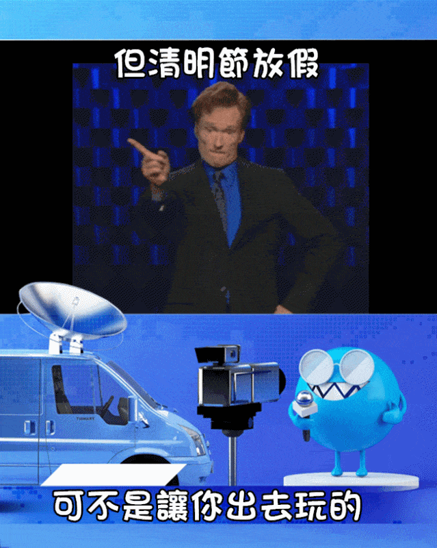 image提供_giphy