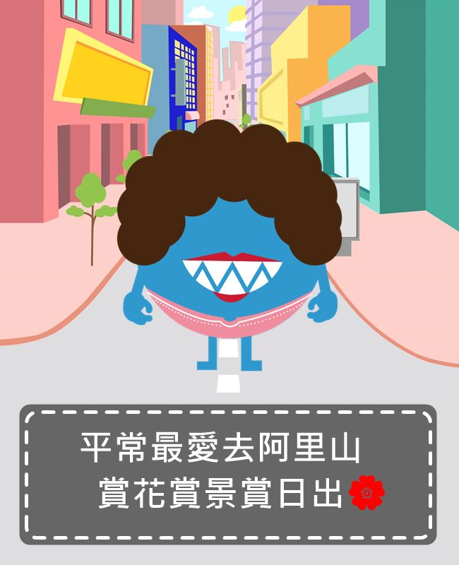 PIKICAST版權所有