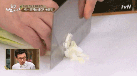 Image提供_tvN '家常飯白老師' 