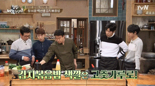 Image提供_tvN '家常飯白老師' 