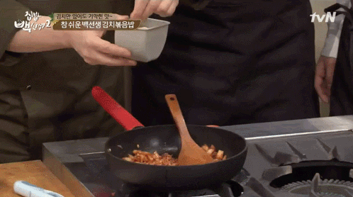 Image提供_tvN '家常飯白老師' 