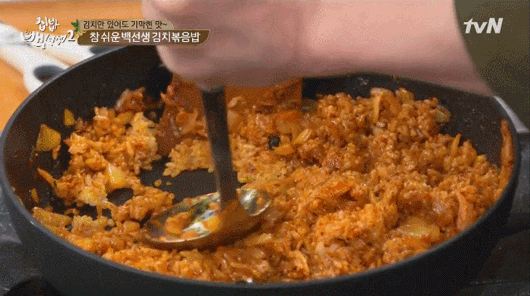 Image提供_tvN '家常飯白老師' 