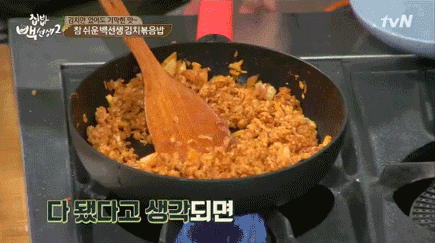 Image提供_tvN '家常飯白老師' 