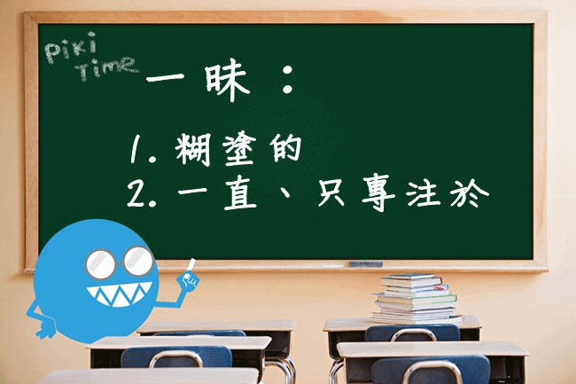 PIKICAST版權所有