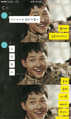 Image來源_instagram | h_rrim89