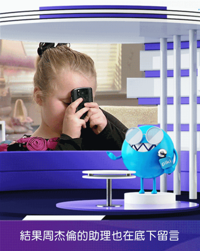 Image提供_Giphy.com