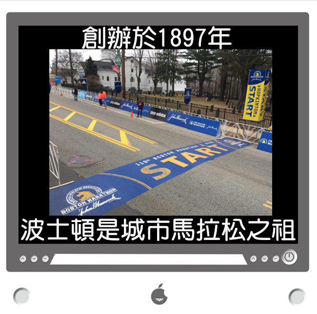 image來源_twitter_Boston Marathon